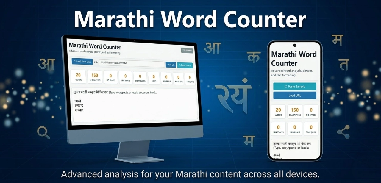Free Marathi Word Counter Tool – Instant Text Statistics